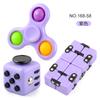 New And Strange Toys, Infinity Rubik'S Cube Decompression Dice Exterminator Pioneer Fingertip Gyro Bubble Music 3-Piece Set