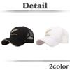 UV CZA010 [White Fang] Hat, Casual, Embroidered, Cap, Outdoor, Protection, Casual, Men's, Women's, (Black)