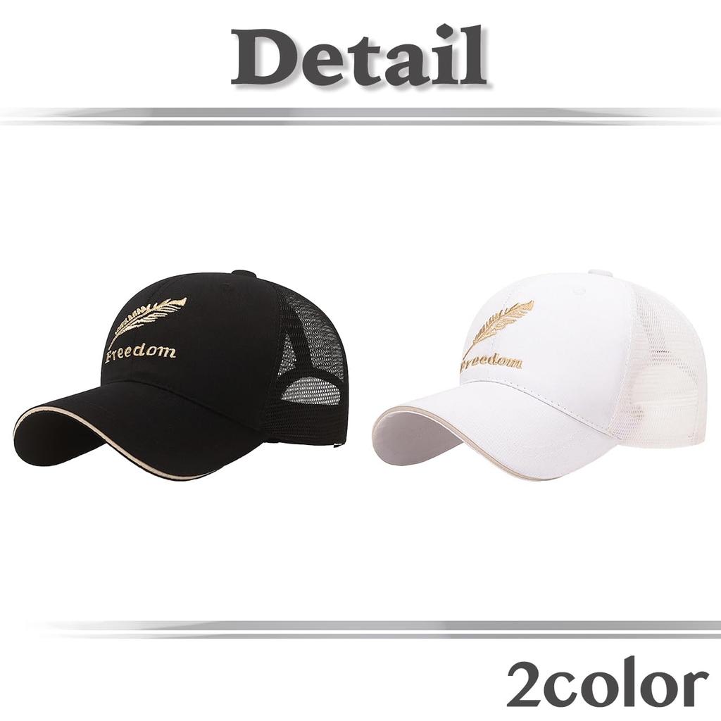 UV CZA010 [White Fang] Hat, Casual, Embroidered, Cap, Outdoor, Protection, Casual, Men's, Women's, (Black)