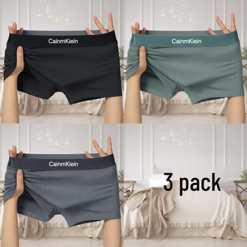 Trendy Men's Mid-Waist Printed Boxer Briefs - Comfortable, Breathable, Youthful Style