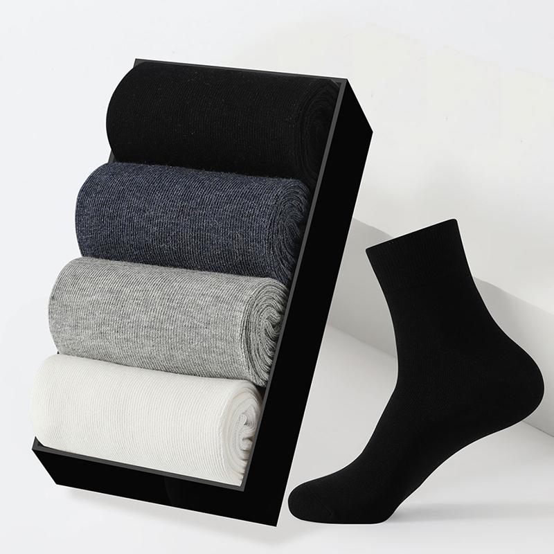Fenteng [Yungan Xinjiang Cotton] 4-Pair Men's Long Socks