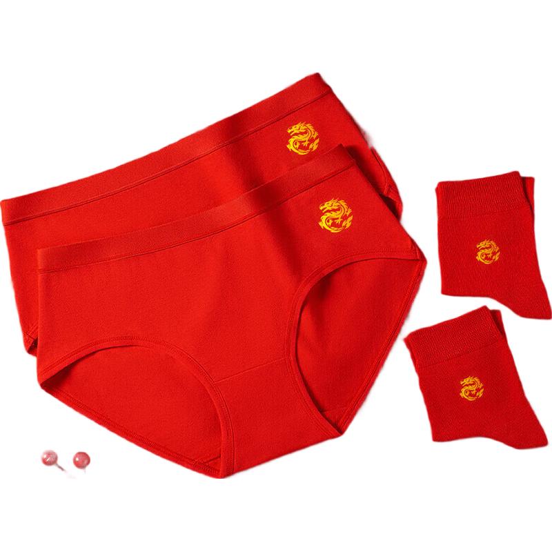 Langsha Women's Red Cotton Underwear & Socks Set