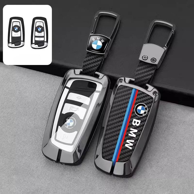 

Hot 2025 Carbon Fibre Car Key Cover Shell For BMW F20 F30 G20 F31 F34 F10 G30 F11 X3 F25 X4 I3 M3 M4 1 3 5 Series Keychain Acces