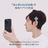 final TONALITE Wireless Earbuds - Black