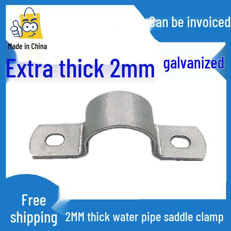 Vysoce odolné U-třmeny z pozinkované oceli pro stěnu/podlahu