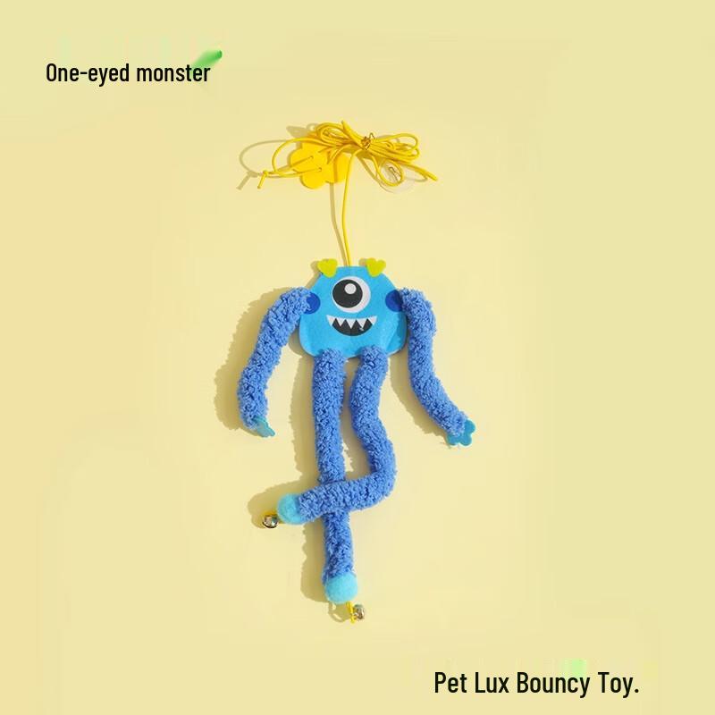 Hoopet Interactive Bouncing Cat Toy