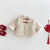 Gesteppte Weste für Kinder zum Chinesischen Neujahr 2025 - Winter-Baumwolljacke für Jungen