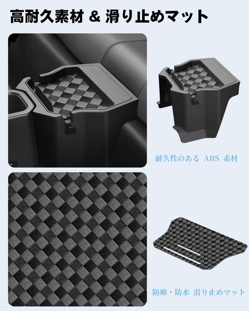 WEIPIN Rear Console Box for 2025 Suzuki Jimny Rear Storage Small Item Car Fits Interior Storage Jimny Custom Parts JB64W/JB74W, Tray, Storage,