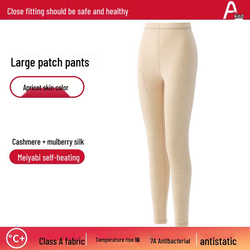 Unisex Double-Layer German Cashmere Silk Thermal Underwear Set