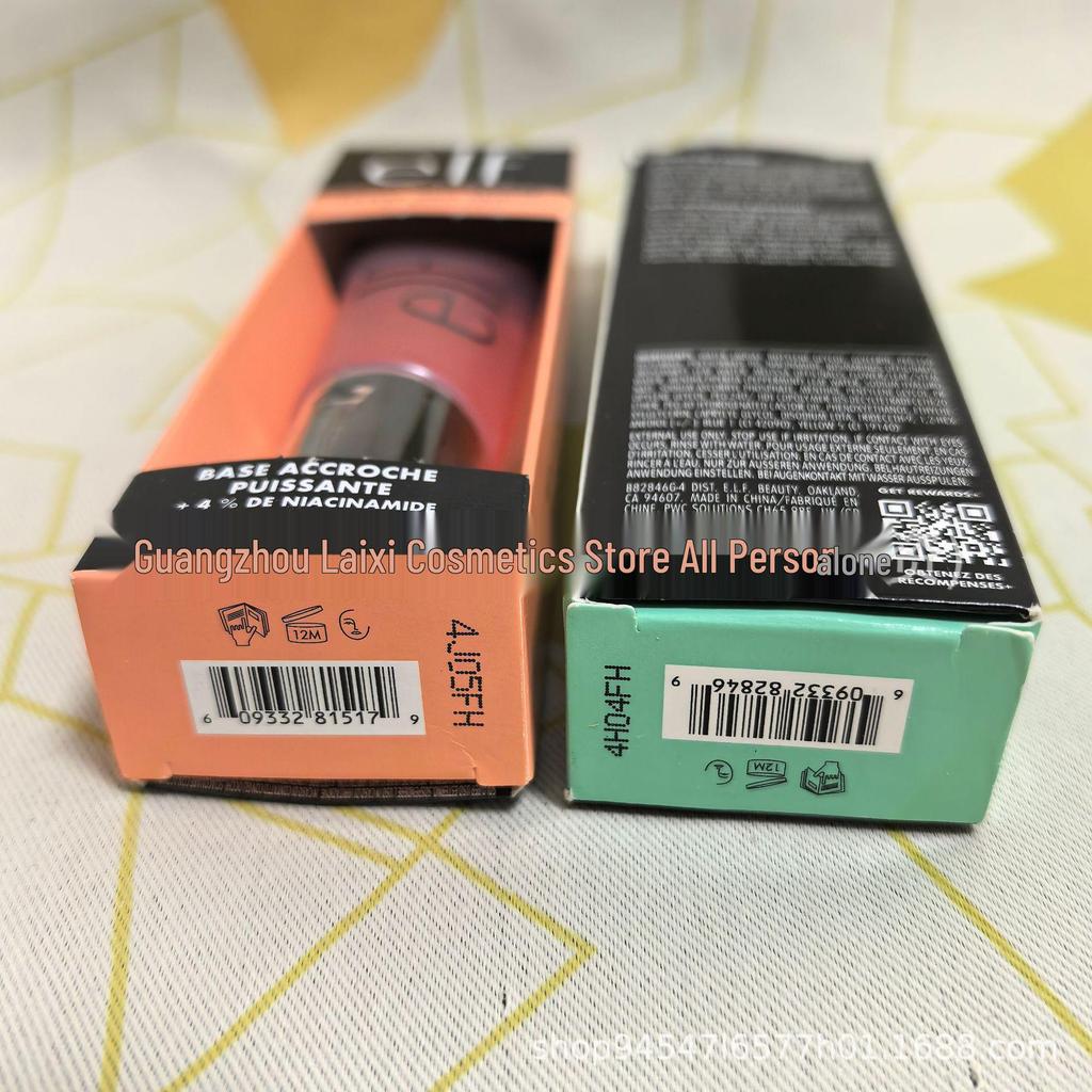 Elf Power Grip Primer Gel: Uniforma il Tono della Pelle e Idrata, 24ml