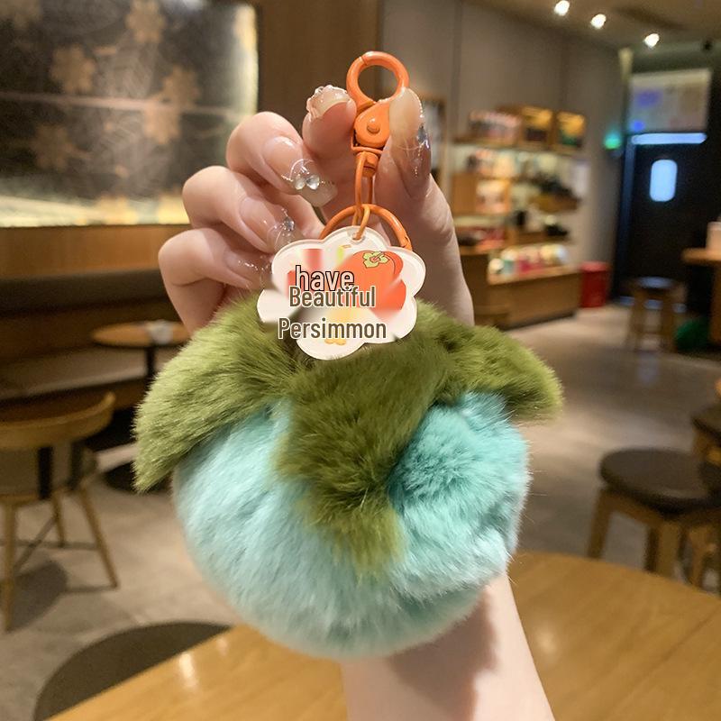 Plush Peach & Persimmon Pendant Keychain - Good Luck Bag Charm