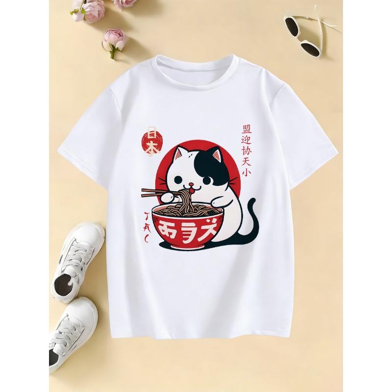 67 6 7 Six Seven Print Fashionable Casual T-Shirt - a Fun Design FeaturingTrendy T-Shirt, Cute T-Shirt, Stylish Shirt