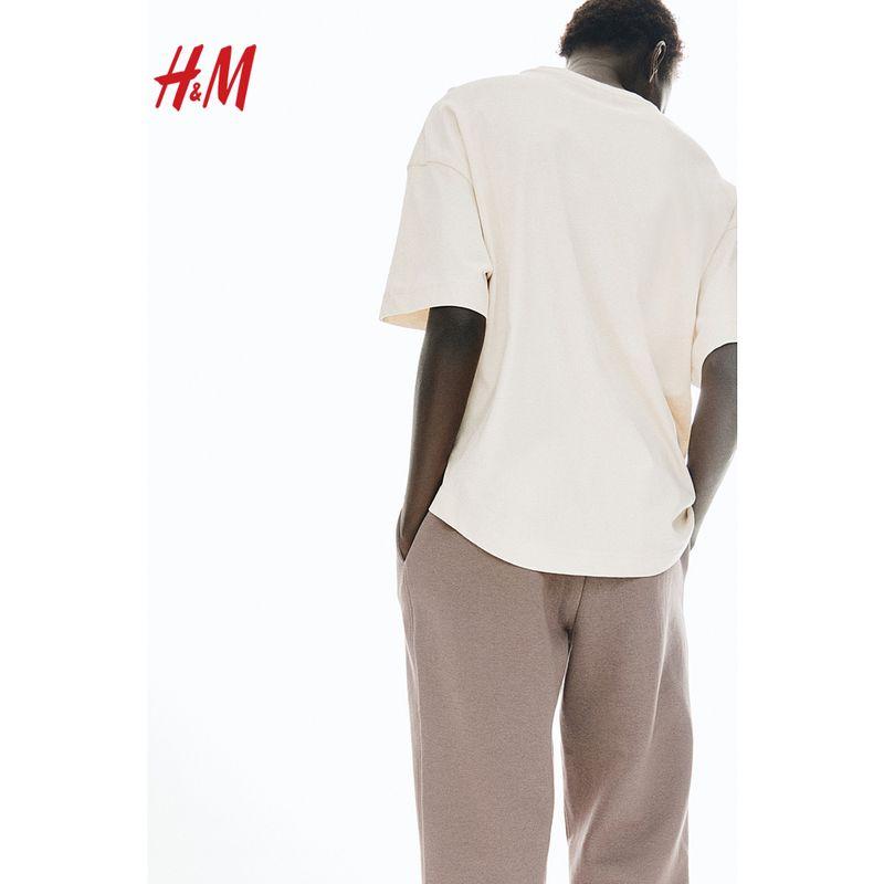 Hm2025 New Fall Women's Clothing Sweatpants Fashion Casual Soft Plaid High Top Sports Pants 0932722