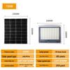 LED-ნათურები – LED მზის ნათურები