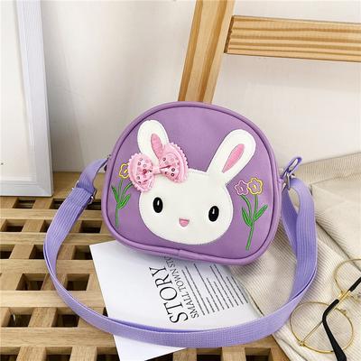Children"s Bags Girls Shoulder Messenger Bag Cartoon Fashion Princess Coin Purse Cute Fashion Trend