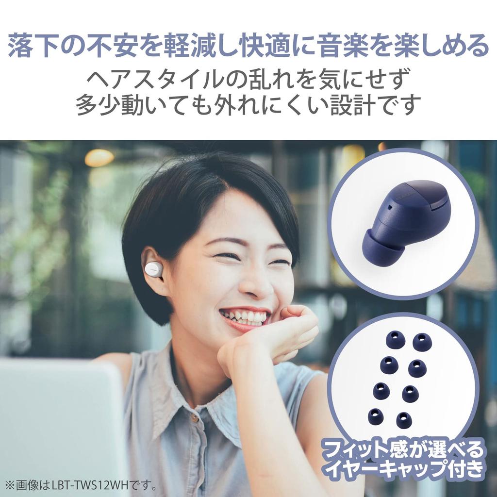 ELECOM Bluetooth True Wireless AAC Compact 5.0 In-Ear Earbuds, Compatible, Blue, LBT-TWS12BU,