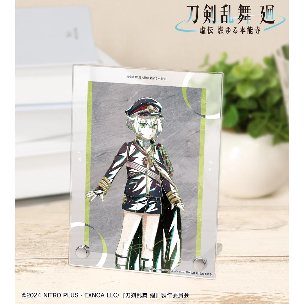 Anime Ranbu Kai Kyoden Burning Hotarumaru Touken Ranbu Kai Kyoden Burning Honnoji Ani Art 2nd Edition A6 Acrylic Panel "Touken Honnoji"