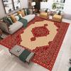 Retro Red Bohemian-style Printed Carpet Red Kitchen Mat Decor Vibrant Living Room Mat Coffee Table Rug Nonslip Machine Washing