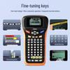 Suofang LP5125 Bluetooth Handheld Cable Label Printer CN Plug (adapter Included)
