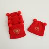 Red Knitted Hat Soft Baby Bonnet Cap Beanie Cap for Baby Infant Toddler Newborn Chinese Theme Winter Warm Hairball Hat