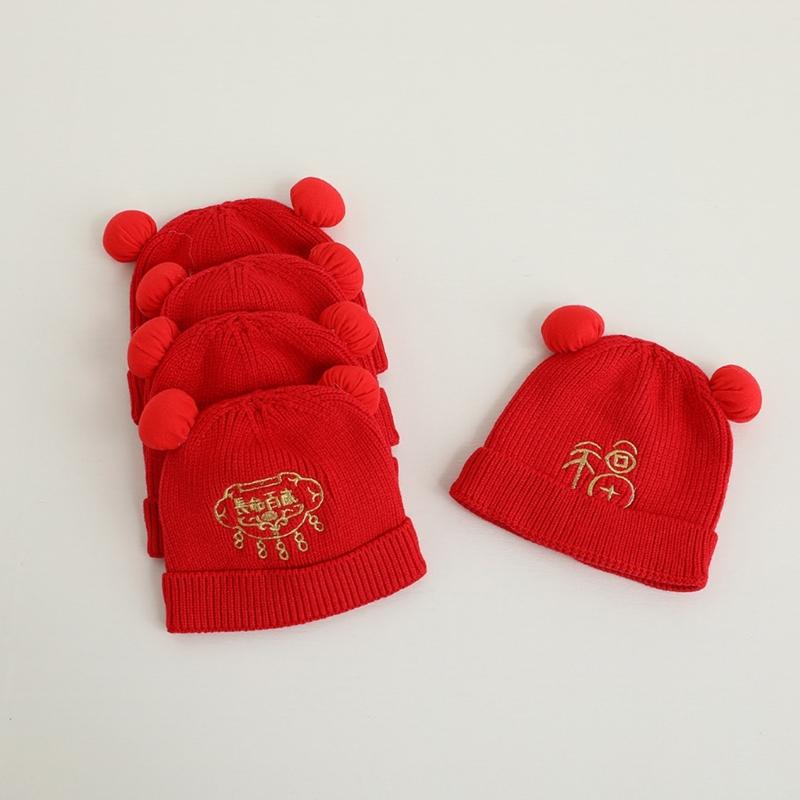 Red Knitted Hat Soft Baby Bonnet Cap Beanie Cap for Baby Infant Toddler Newborn Chinese Theme Winter Warm Hairball Hat
