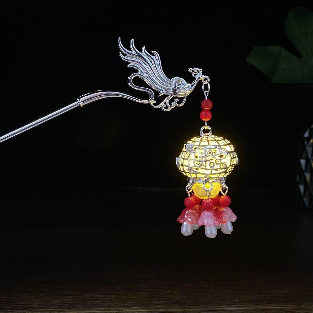 Ancient Style Luminous Hairpin: High-End Alloy Lantern Design for Hanfu Skirts
