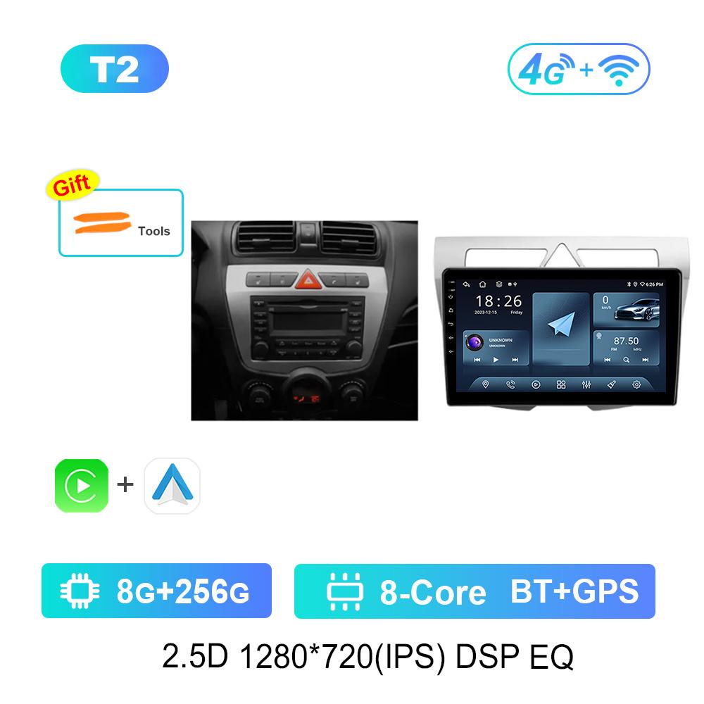 Video Multimedia Player Android Auto 4G Carplay WiFi 9 '' for Kia Morning Picanto 2007 - 2011 WiFi QLED IPS Screen 4G Bluetooth