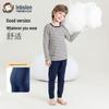 Yingbolun Boys' 100% Cotton Base Layer Set