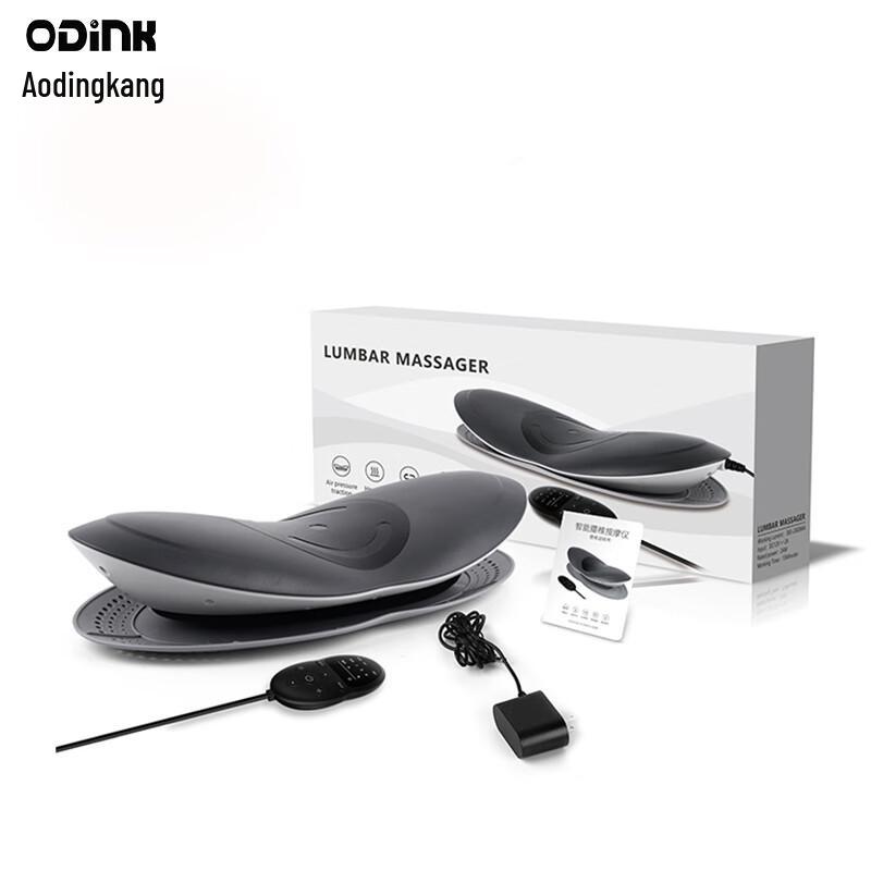 Aodingkang Lumbar Massager A-KST1201
