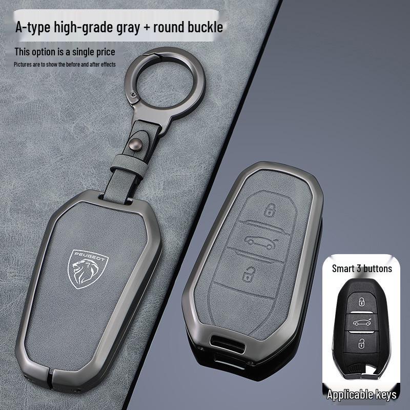 Peugeot Key Cover for Dongfeng Models: 308, 301, 408, 308s, 3008, 2008, 508