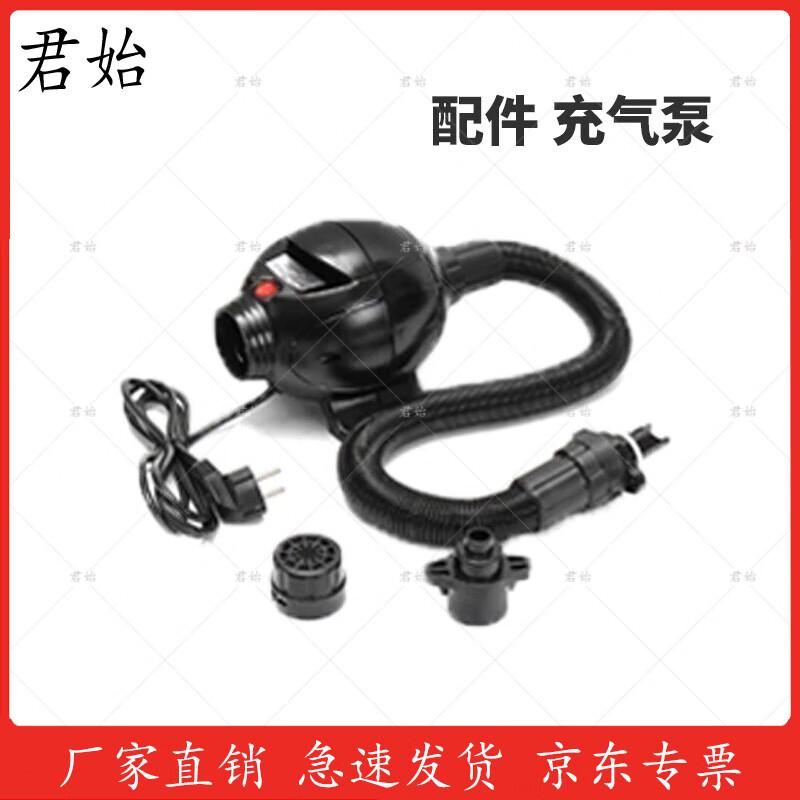 Junshi Inflatable Safety Rescue Mat