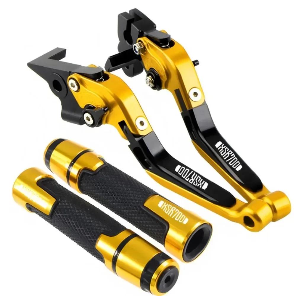 For Yamaha XSR700 XSR 700 XTRIBUTE Clutch Lever Brake Lever Set Foldable Adjustable Handle Levers Motorcycle Accessories Parts