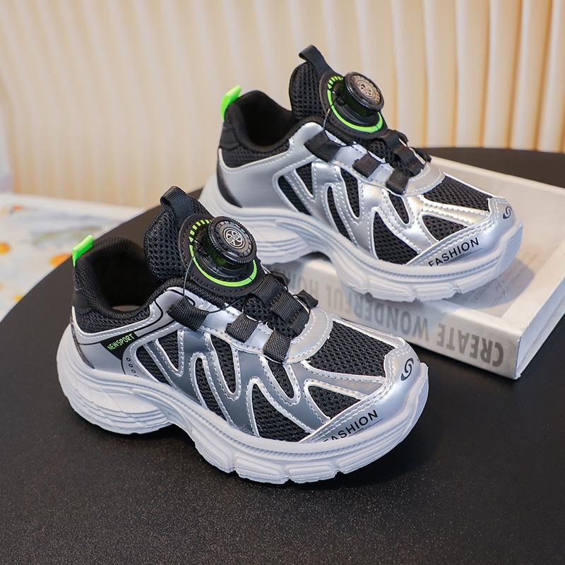Children's Sports Shoes 2025 Autumn New Boys and Girls Dad Shoes Versatile Boys and Older Children Running Shoes Trend
