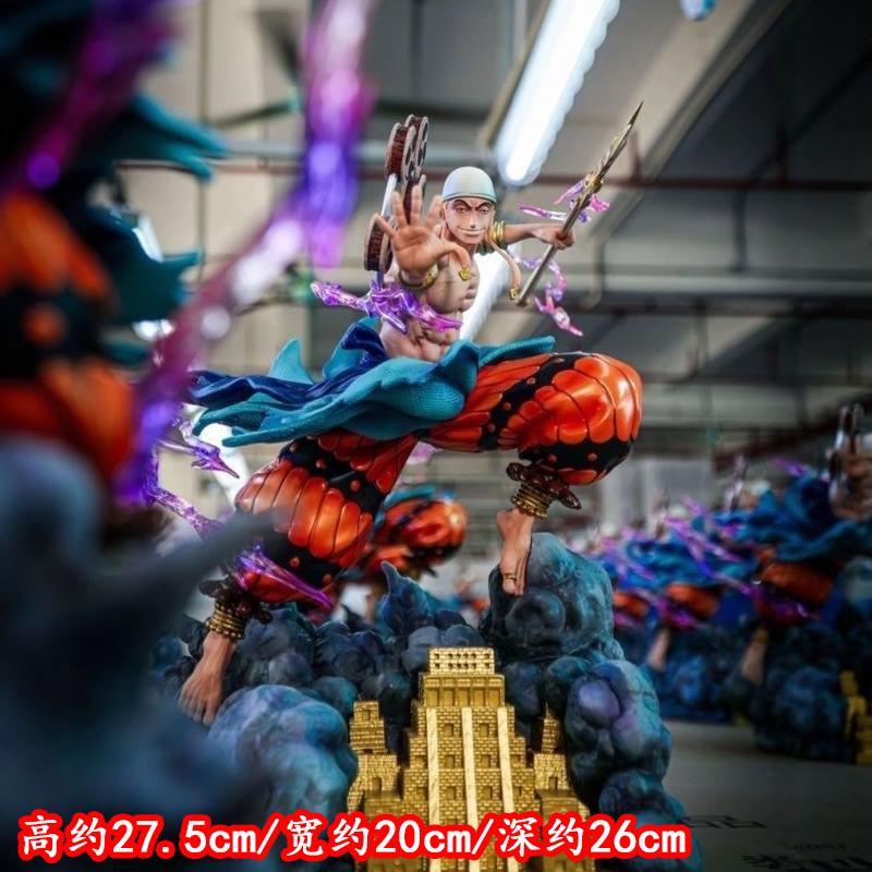 

Jt Toys 27cm One Piece Anime Figure Enel Figures Pvc Enel Statue Model Collection Room Decoration Birthday Kid Toys Gifts With Box