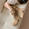 First encounter season retro wasteland wind fringed riding boots thick heel but knee long boots thin pile medium boots women