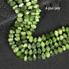 Jade Rhodochrosite Prehnite Sunstone Hawk's Eye Irregular Faceted Beads