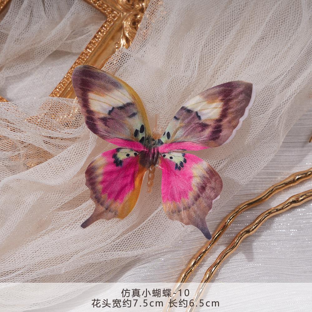 Simulated Butterfly Handmade DIY Wreath Hair Accessories Clothing Design Wedding Retro Chest Flower Photography Props Fake Butte
