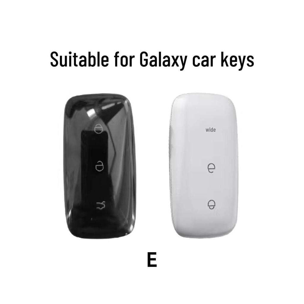Geely Galaxy A7 L7 Xingyao 8 L6 E8 M9 MAX Starship Key Case Cover