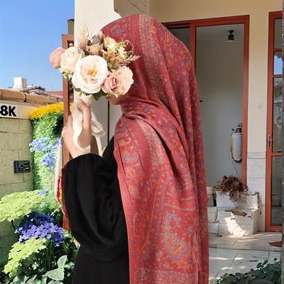Aksesuarlar – Eşarplar