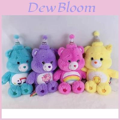 Care Bear Rainbow Plush Toy For Kids' Festivals