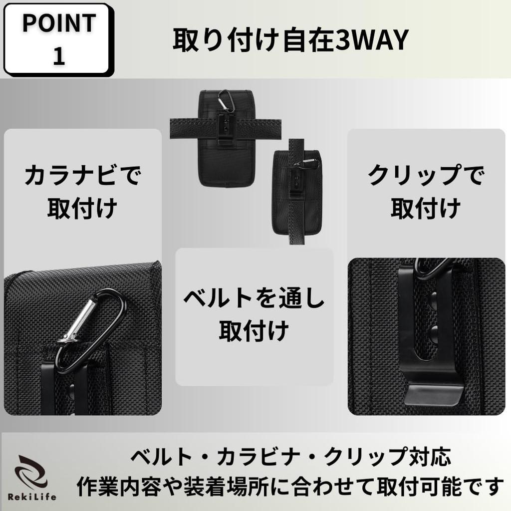 RekiLife Stiftehalter Gürtelschlaufe Stifteetui mit Karabiner und Deckel zur Smartphone-Aufbewahrung und Werkzeughalter,