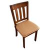 2026 Durable Rattan Summer Seat Cushion - Non-Collapsing, Dirt-Resistant, Easy-to-Clean for Office and Long Sitting Comfort