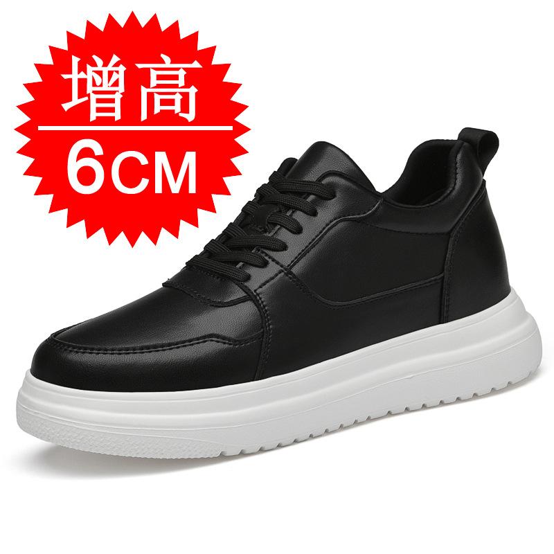 Men's Plus Size 37-46 Lift Sneakers, 8cm Height Increase Elevator Shoes, White Black Taller Leisure Fashion Sneakers