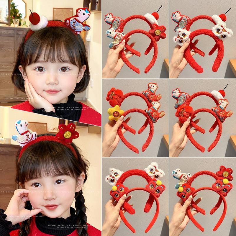 Sweet Cartoon Horse Hair Hoop Pony Red Headpiece Good Luck Headwear 2026 New Year Headband Children Headwear