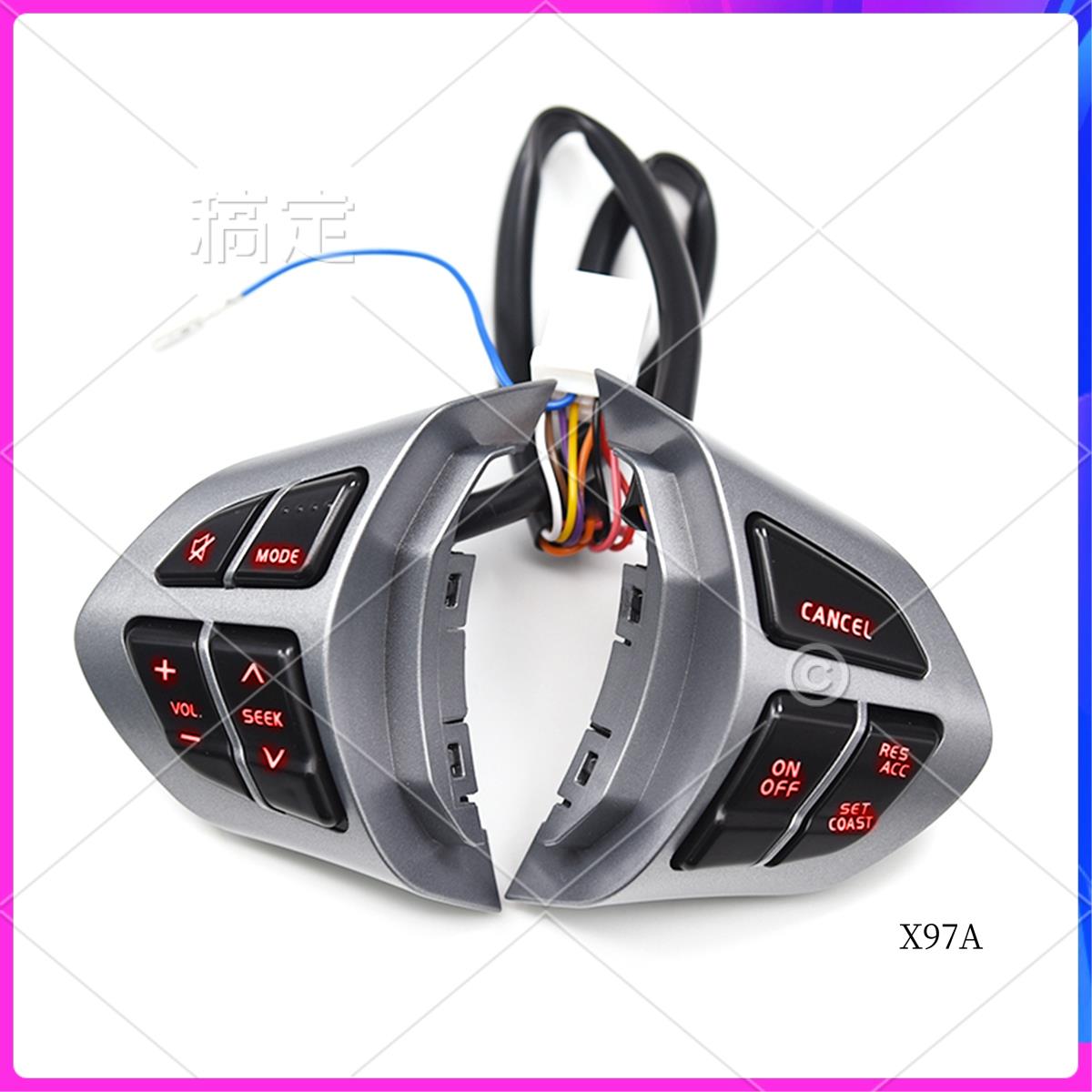 XXR-Steering Wheel Audio Radio Cruise Control Switch Red Backlight Accessories Silver For Suzuki Grand Vitara