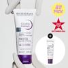 Cicabio Cream+ 100ml Special  Cream + 40ml Additional Gift 