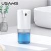 Usams Automatyczny Dozownik Bezdotykowybiały/White Zb172Xsj01 (Us-Zb172)