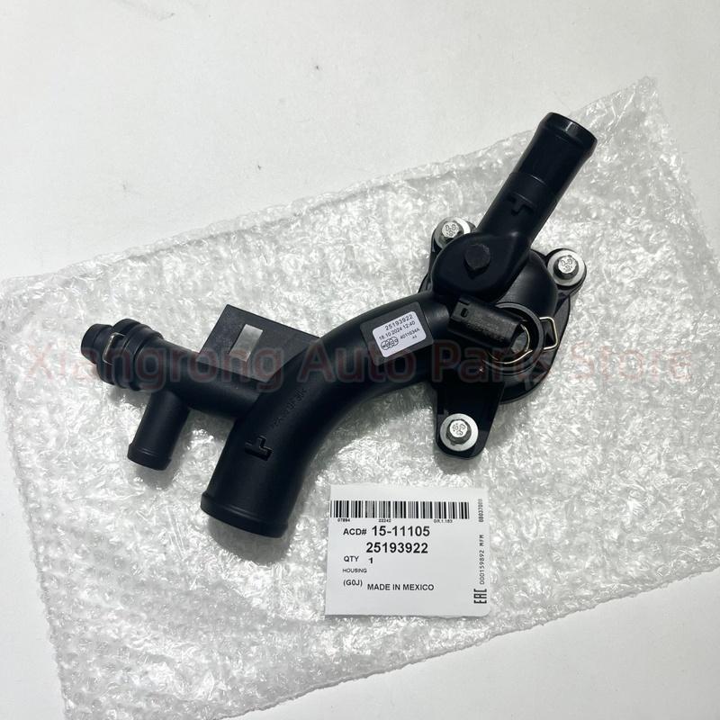 Engine Coolant Thermostat Housing OEM# 25193922 55565334 For Chevrolet Cruze Sonic Buick Encore 1.4L