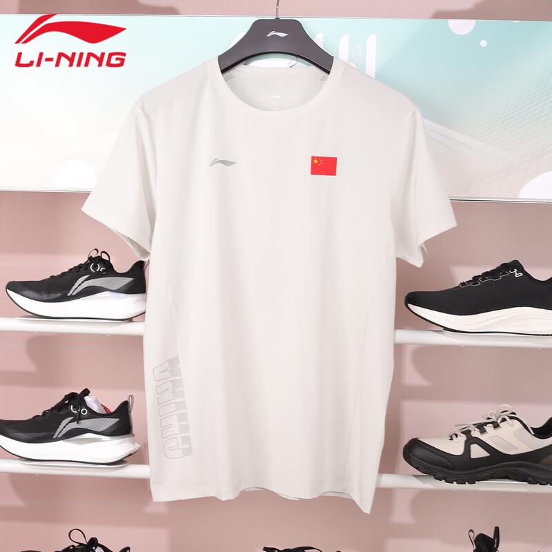 Мужская быстросохнущая футболка Li-Ning Ultimate Glory XL