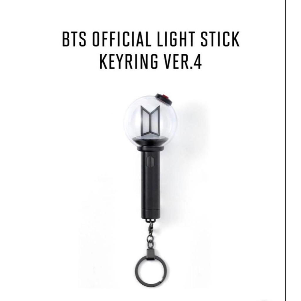 BTS OFFICIAL LIGHT STICK KEYRING VER.4